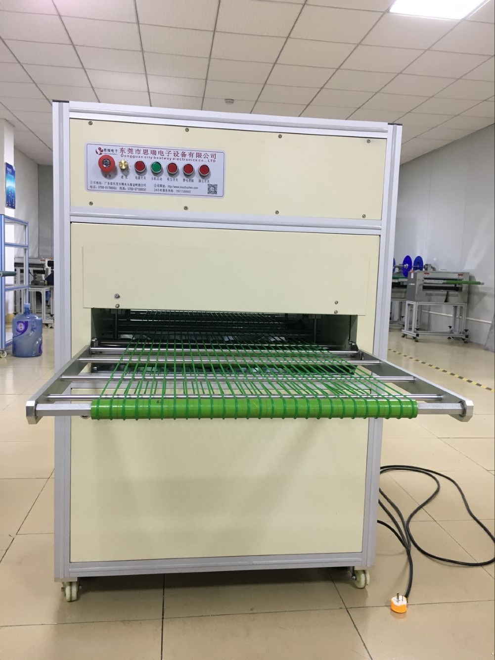 吸塑包裝托盤除塵機 吸塑包裝托盤除塵機