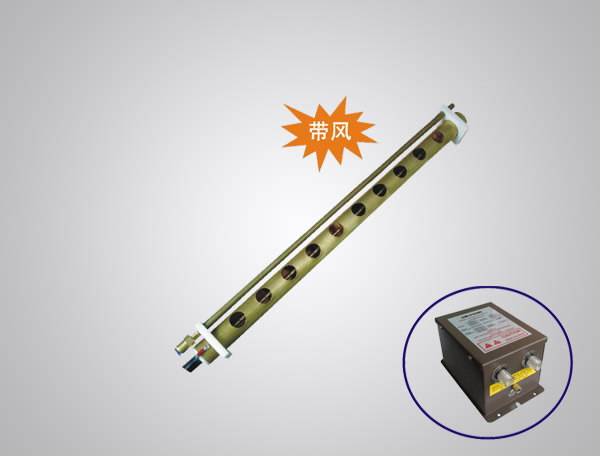 除塵設(shè)備內(nèi)靜電棒